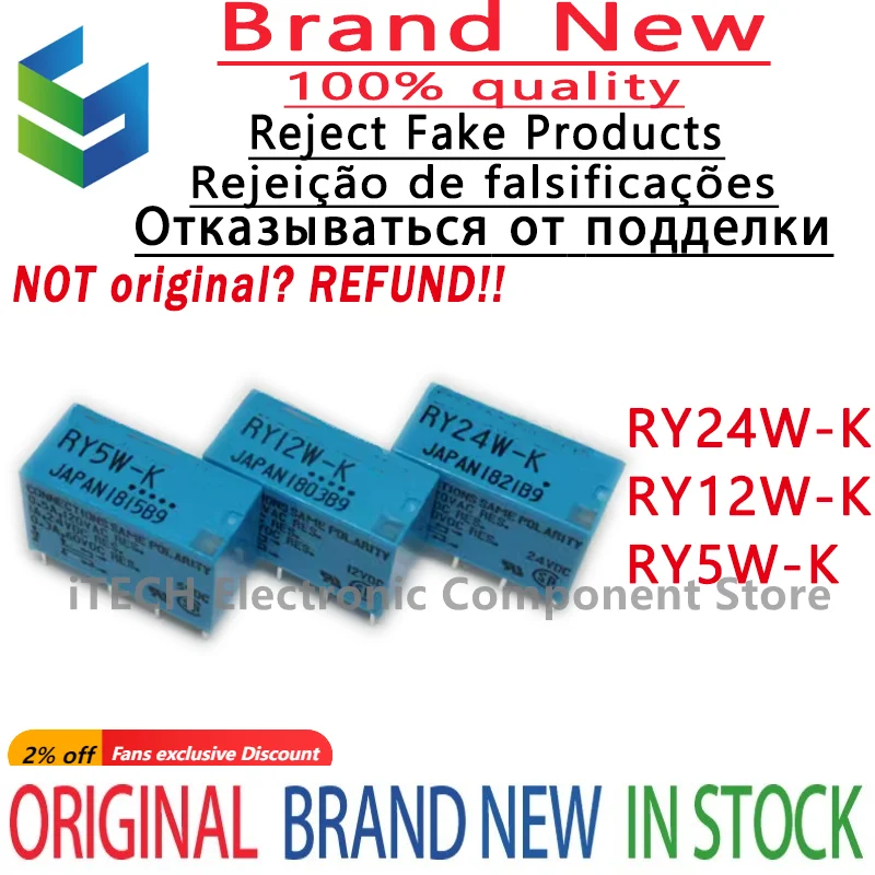 5-10pcs/lot RY24W-K RY12W-K RY5W-K DIP-8 New Original Signal Relay 1A DPDT RY-5W-K RY-12W-K RY-24W-K