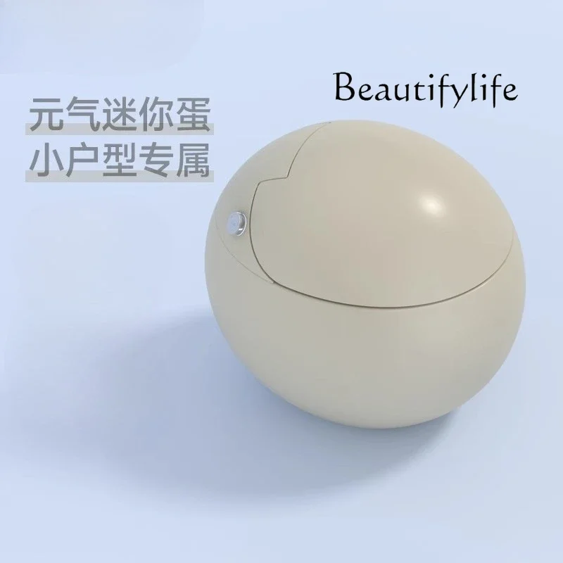 BJ Small Apartment Smart Toilet Without Water Pressure Limit Voice Automatic Multi-function Color Toilet