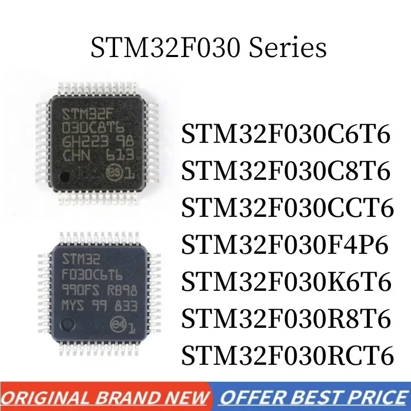 5pcs/lot 32-bit microprocessor STM32F030C6T6 STM32F030C8T6 STM32F030CCT6 STM32F030F4P6 STM32F030K6T6 STM32F030R8T6 STM32F030RCT6