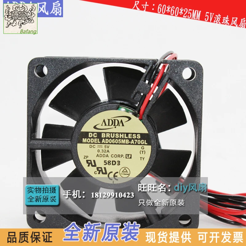 

Jinlingge для ADDA AD0605MB-A70GL 6025 5 В 0,32 А 6 см охлаждающий вентилятор