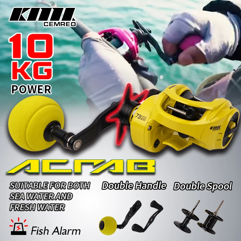 cemreo-moulinet-de-peche-a-lancer-pour-la-peche-en-mer-haute-vitesse-73-1-super-puissance-de-frein-10kg-eau-douce-et-salee-modele-acrab