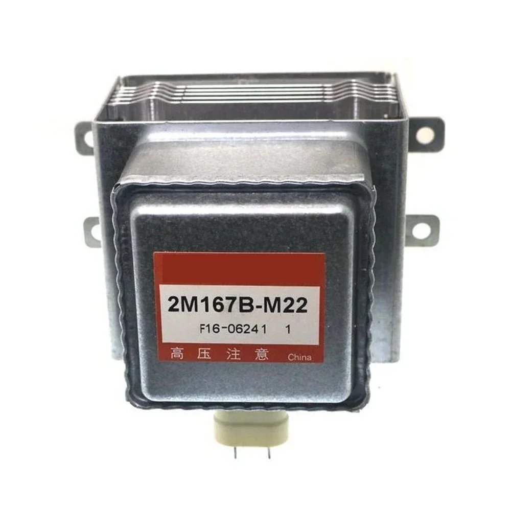 

Магнетрон микроволновой печи для замены промышленного нагрева Panasonic 2M167B-M22