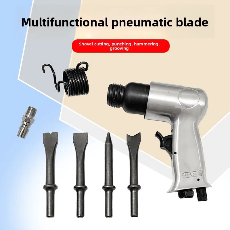 

150Mm pneumatic spatula air hammer wind air pick wind pick rust remover gun head chisel tire repair machine round handle set
