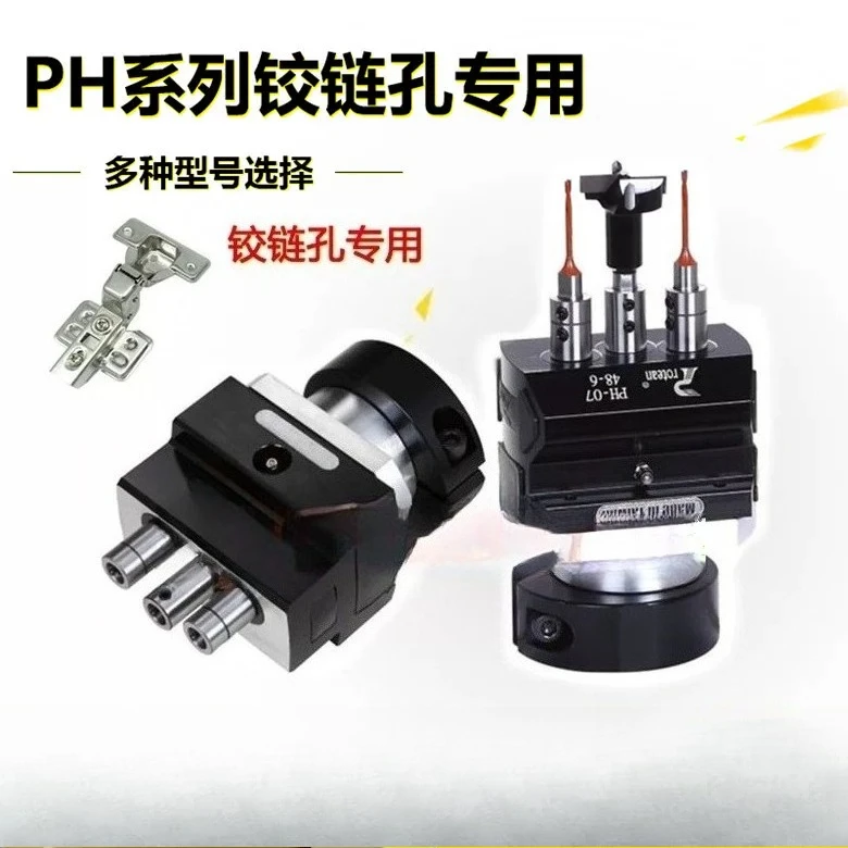 Hinge Drilling Head, Woodworking Multi Spindle Drill Jig for Cabinet Hinge Hole Boring, Hinge Drill Bit Set