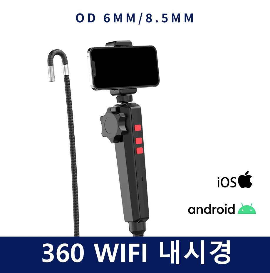 Caméra de microscope numérique IP67, endoscope industriel, endoscope CMOS, direction articulée bidirectionnelle, résistant à 1080, Wi-Fi, 2MP, 180