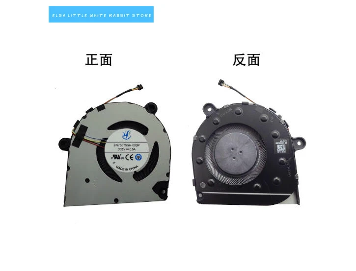 FOR XIAOMI Redmi Pro14 RMA2203-CJ RMA2201-AG-BB FAN HEATSINK