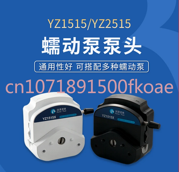 

Suitable for A Variety of Laboratory Constant Flow Pump Filling Machine Circulating Pump Peristaltic Pump