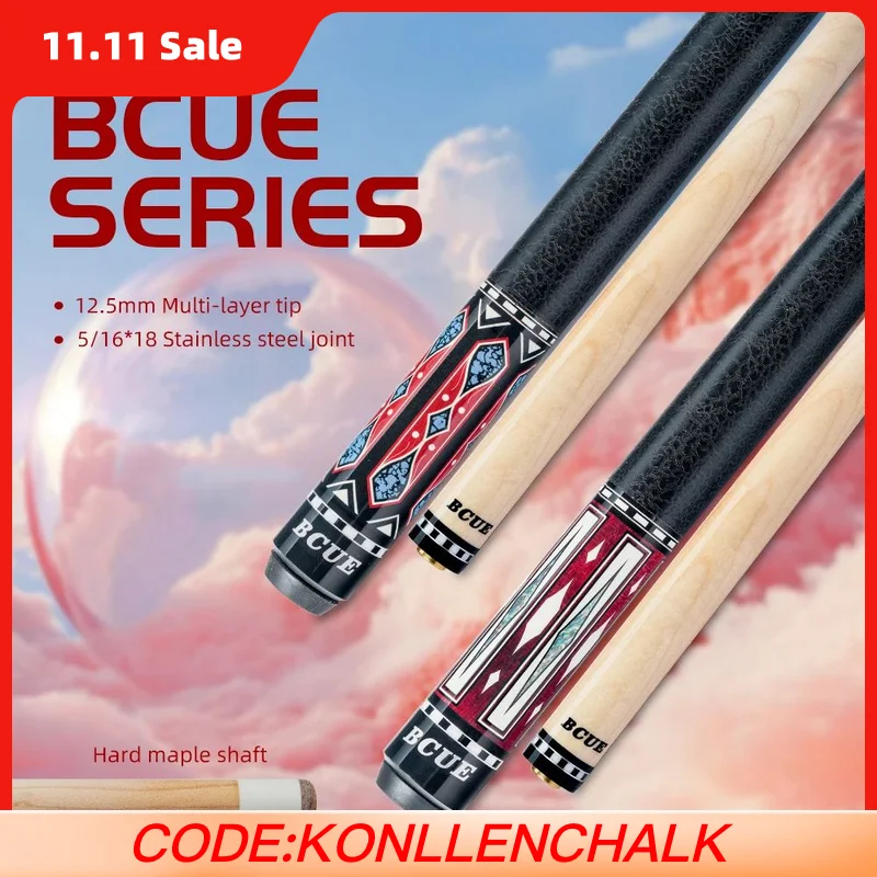

BCUE Professional Billiard Stick with 1/2 Maple,12.5mm Tip, Maple Butt for Newest 58 Inch Pool Cue Stick