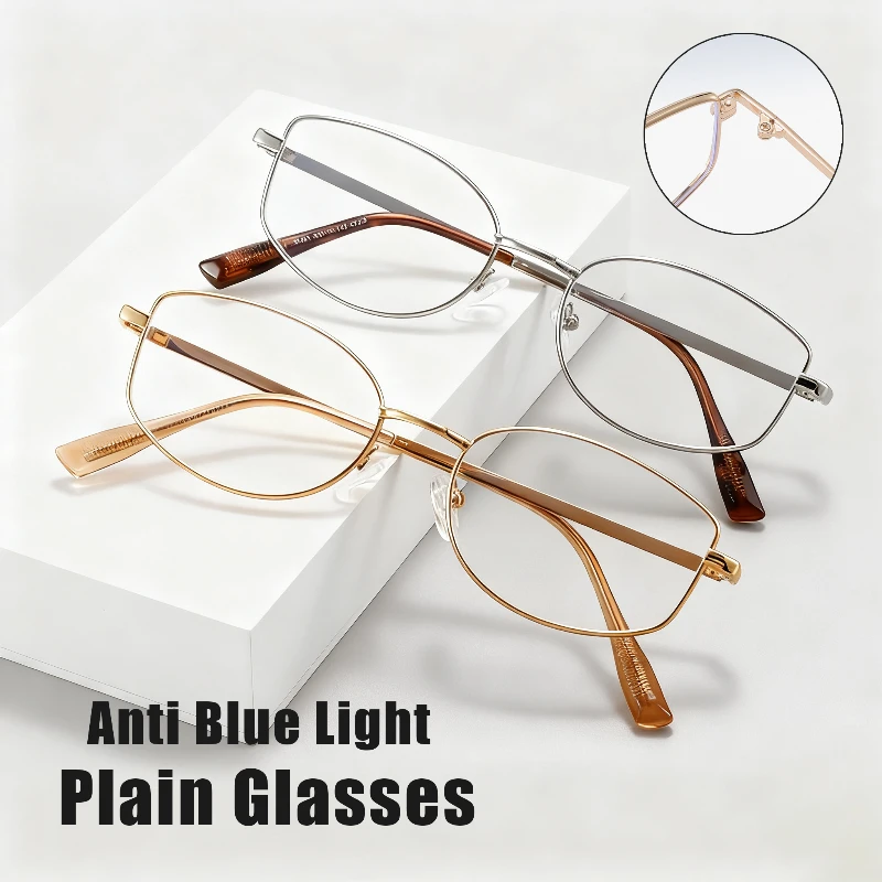 

Stylish Metal Small-Frame Plain Glasses Men's & Women's Premium Versatile Anti-Blue Light Eyewear Popular Metal Eyeglasses