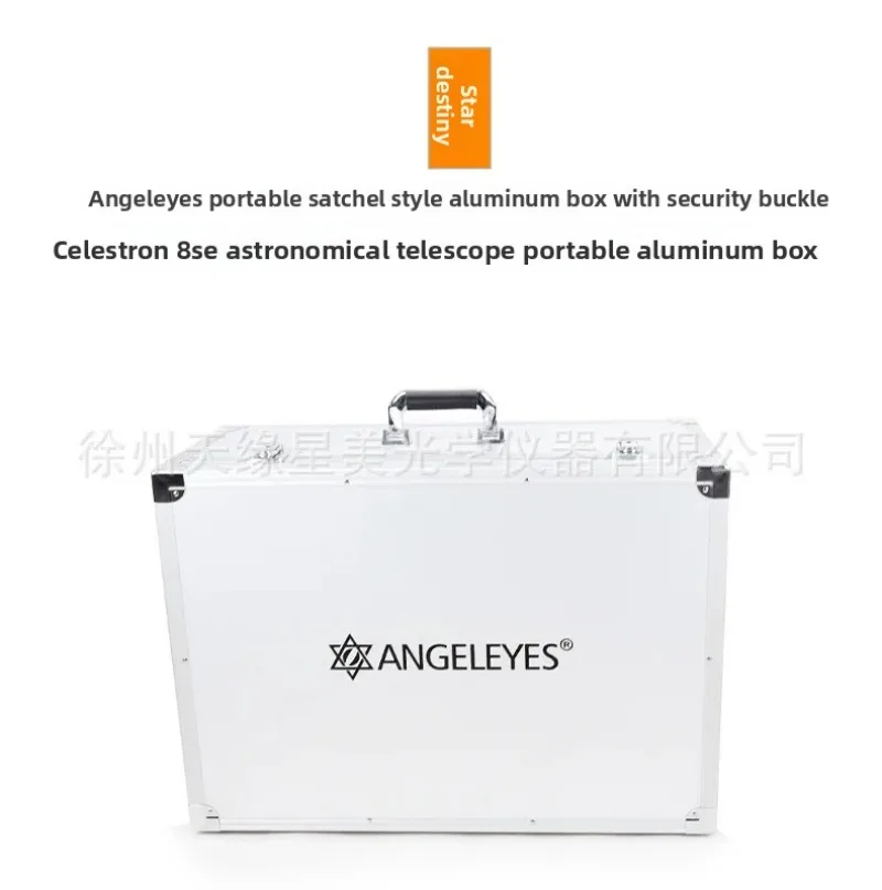 

Angeleye 8SE Handheld Astronomical Telescope Automatic Star Searcher with Aluminum Case And Moisture-Proof Storage for Stargazin
