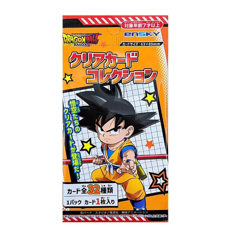 Spot Japanese genuine Dragon Ball game collectible card Saiyan anime peripheral card boy Christmas gift series