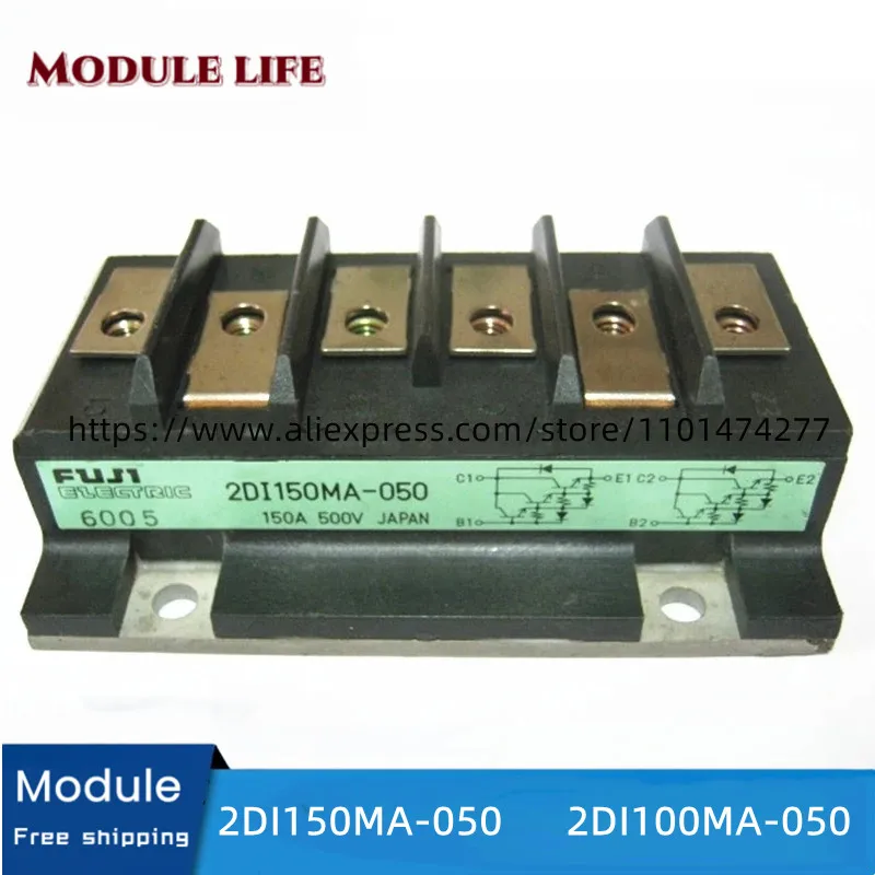 

IGBT original module 2DI150MA-050 2DI100MA-050