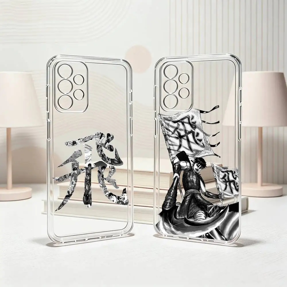 Kingdom Manga-S  Phone Case For Samsung S25,S24,S21,S22,S23,S30,Ultra,S20,Plus,Fe Transparent Cover Gift