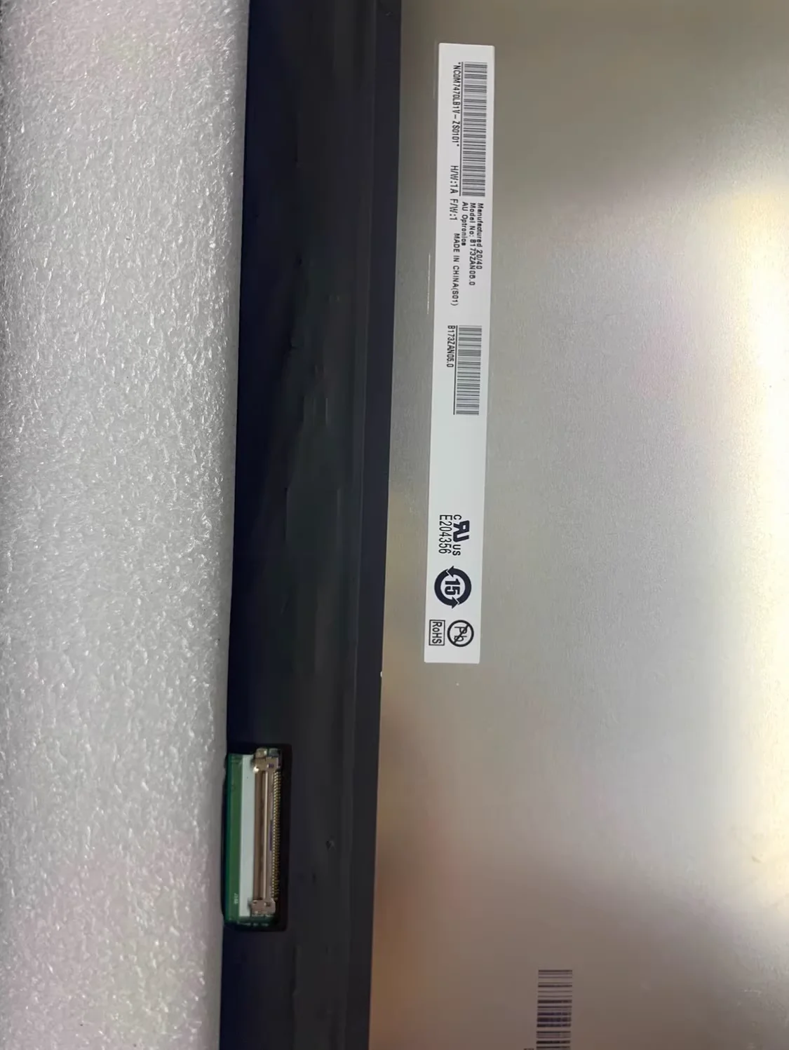 

B180ZAN01.1 18INCH LCD liquid crystal module