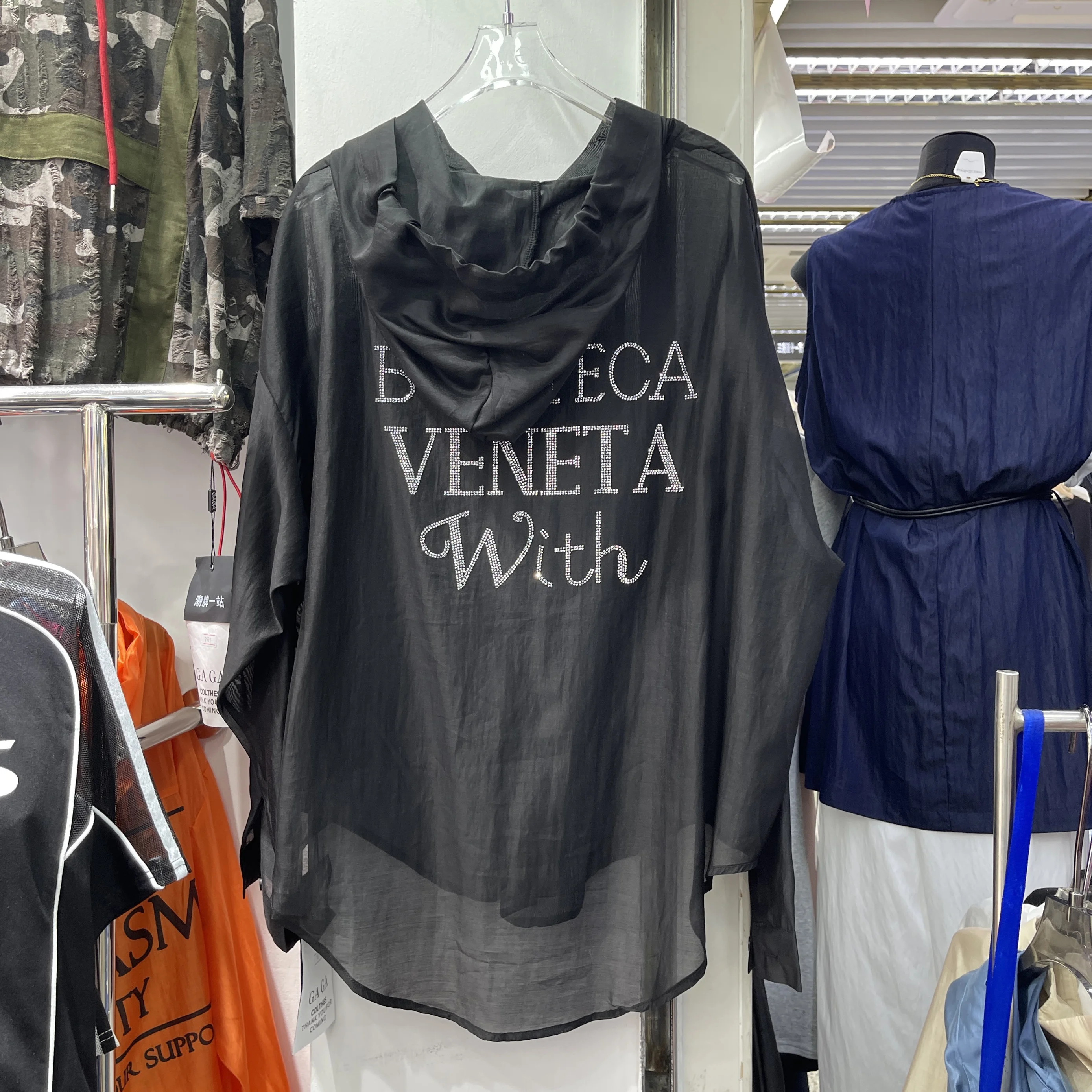 2025 Summer New Trendy Brand Heavy Industry Hot Diamond Letter Hooded Sunscreen Clothes Women's Loose and Thin Versatile Top