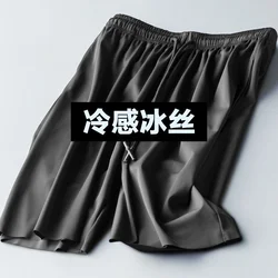 Summer Spring Men Glossy Satin Shorts Fitness Plus Size Sports Ice Silk Workout Tight Jogger Bottoms