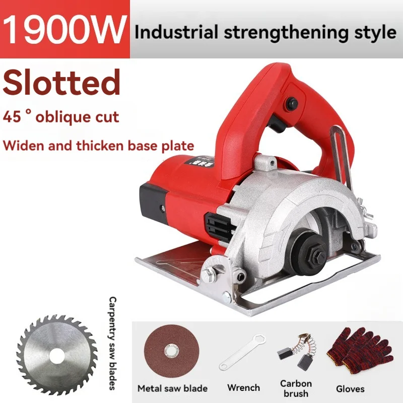 Circular Saw 130000 RPM Cutting Angle Adjustable with Blade Woodworking Portable Electric Saws 