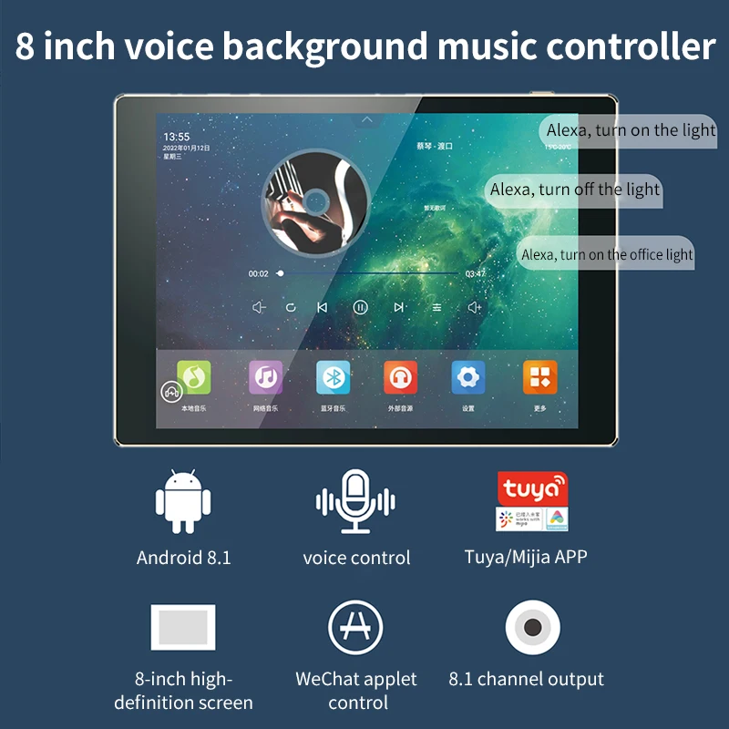 8Inch Android 8.1 System WiFi Bluetooth Amplificador Smart HomeTheater Background Music Audio Player USB SD  In Wall Amplifier