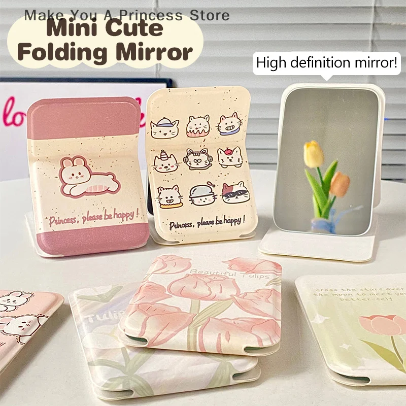 Desktop Makeup Mirror Solid Color PU Leather Simple Portable Handheld Makeup Mirror Foldable Student Compact Cute Pocket Mirror