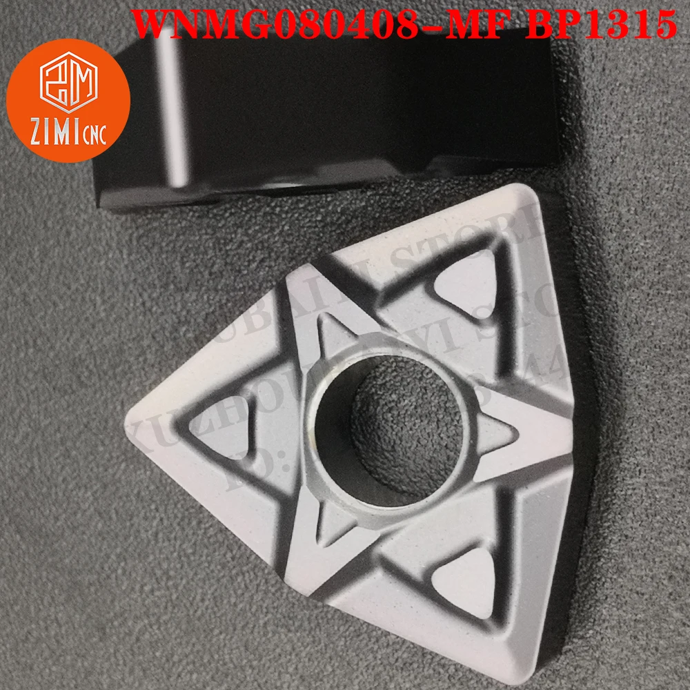 WNMG080408-MF BP1315 إدراجات كربيد خارجية تحول إدراج أدوات ميكانيكية آلة CNC سلبية مخرطة معدنية أداة قطع