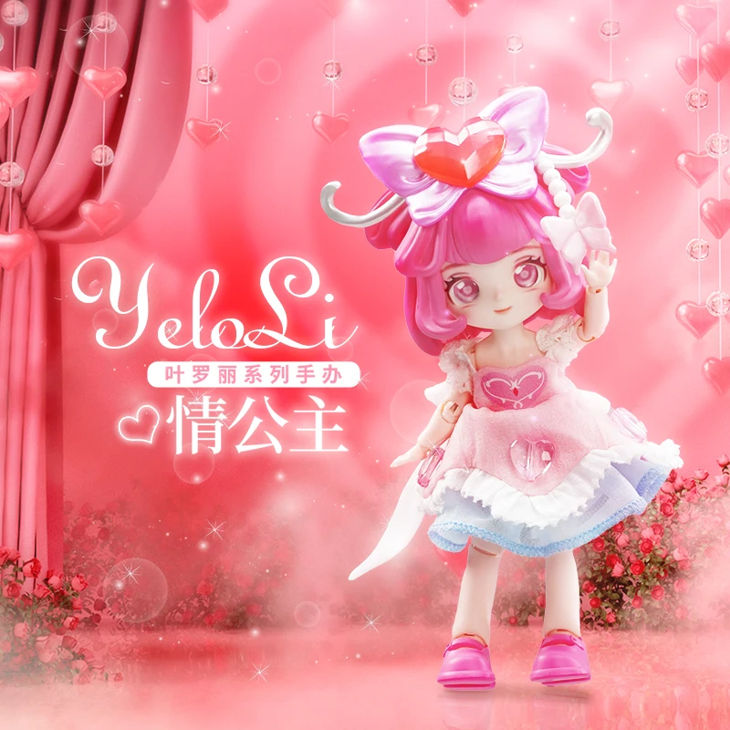 Muñeca Yeloli serie de Anime simulación Mini 15cm princesa de hielo espíritu princesa muñeca Bjd muñeca de acción humanoide niña vestir muñeca de juguete