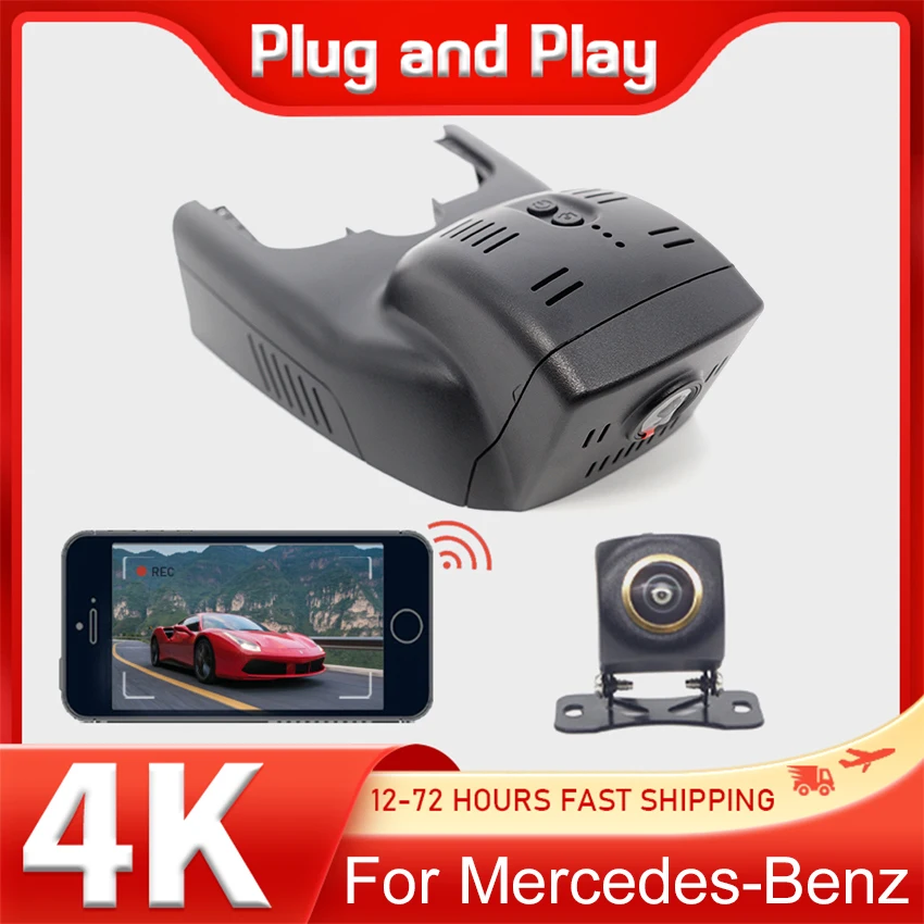 

Wifi Car Dvr 4K HD DashCam For Mercedes-Benz GLA180 GLA200 GLA250 X156 For MB GLA 180 200 250 2013 2014 2015 Dash Cam Camera