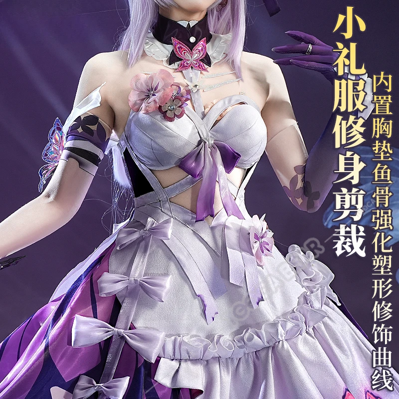 Game Honkai Star Rail Castorice Cosplay Costume Wig Servant of Death Dress Headwear Luminous Uniform Halloween Girls Women