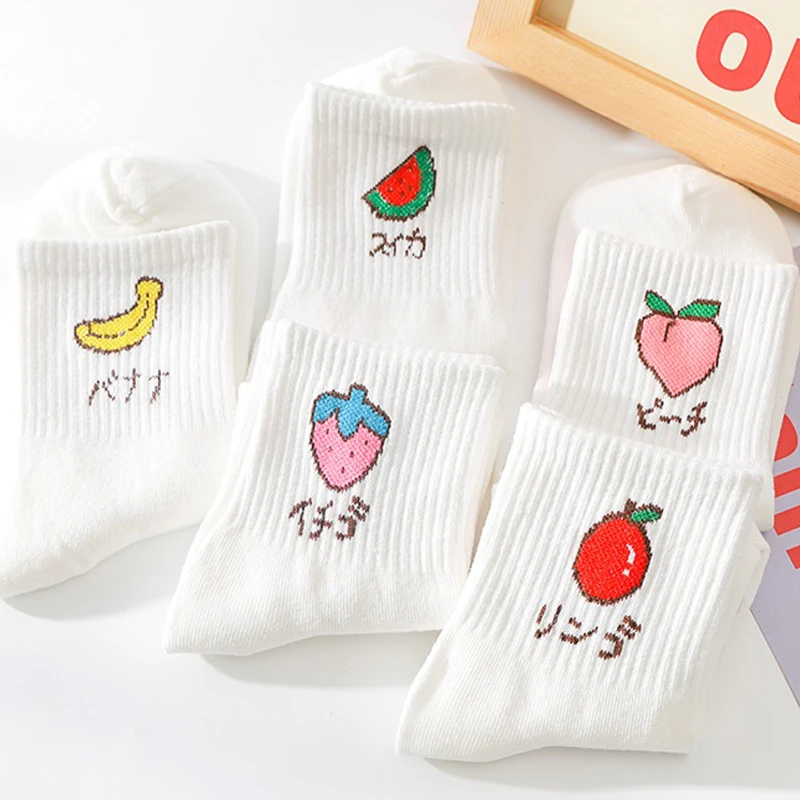 Chaussettes tube de fruits printemps et été, 600, 5 paires