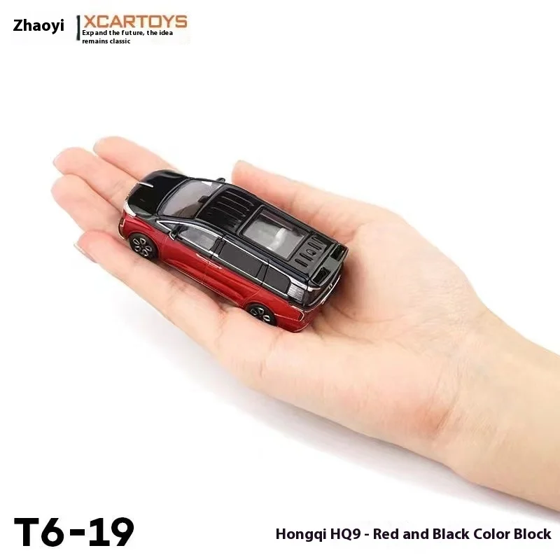 

Tuoyi 1:64 HQ9- Meiyehei второго поколения, коммерческая машина MPV, имитация сплава, модель автомобиля, украшение для рабочего стола, подарок на день рождения