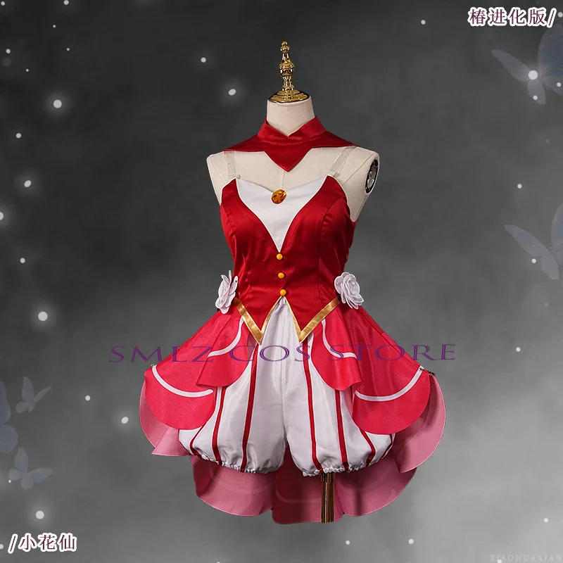 Upgraded Version Toona Cosplay - Anime Cosplay Lolita ulasan dan harga