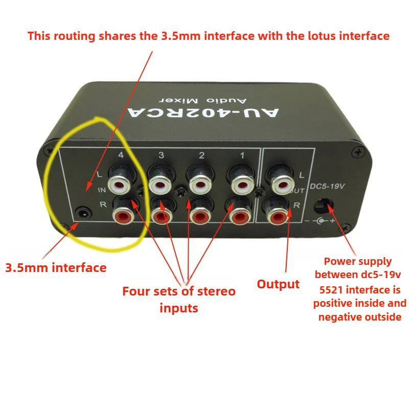 SOTAMIA واجهة لوتس ثنائية القناة متعددة القنوات مصدر الصوت المدخلات خالية من التبديل خلط خلاط أربعة في واحد أربعة في اثنين خارج
