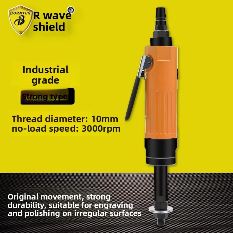 

Wave Shield Pneumatic Octagonal Sanding Machine Eight-Petal Straight Sander Corner Sanding Machine Eight-Petal Sand Grinder 0083