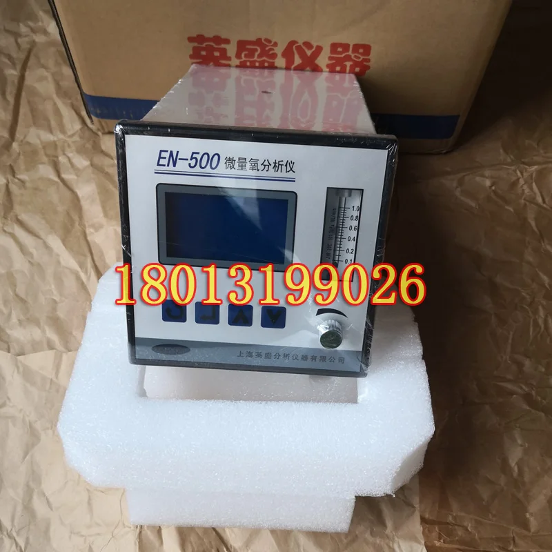 Shanghai Yingsheng Micro Oxygen Analyzer EN-500 Is A Brand New, Original, And Genuine Product Available In Stock