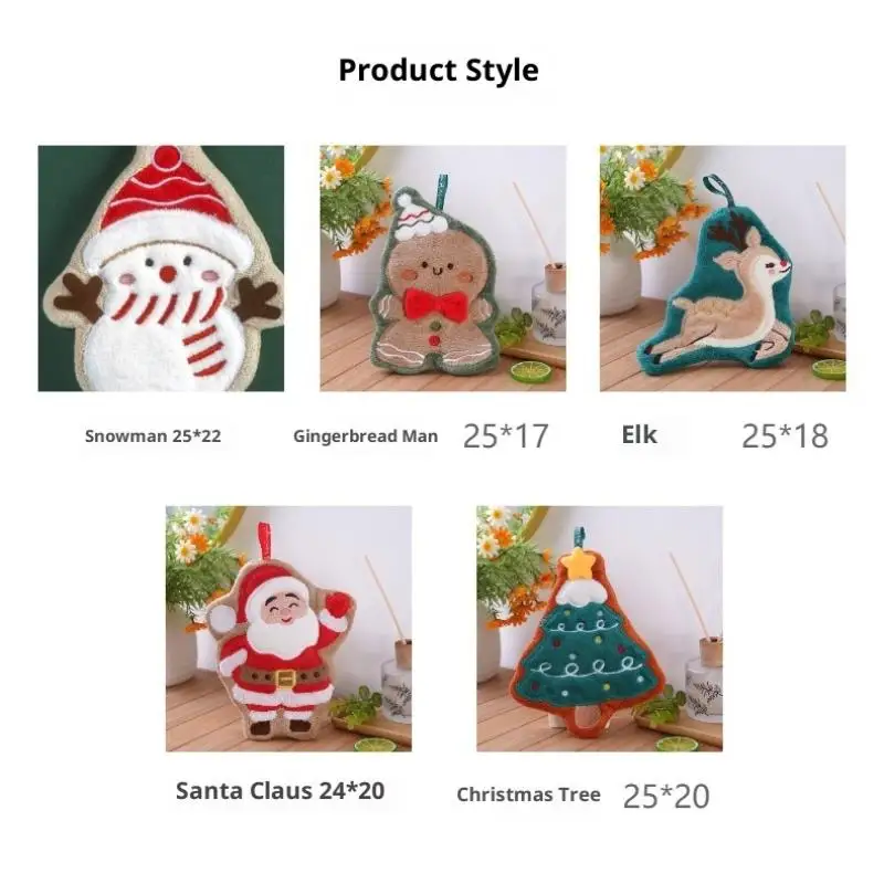 Coral Fleece Christmas Santa Claus Hand Towels Water Absorption Quick-drying Hand Towel Christmas Tree Bell Kitchen Bathroom
