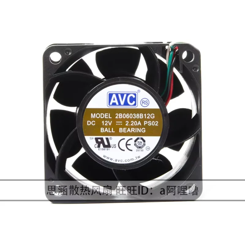 

AVC 2B06038B12G PS02 DC 12V 2.20A 60x60x38mm 4-Wire Server Cooling Fan