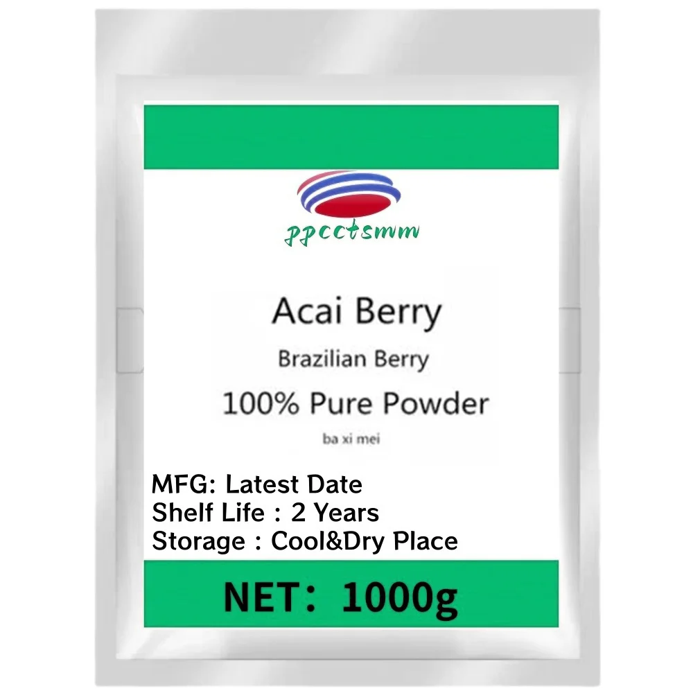 100% 50g-1000g Acai Berry Powder Natural Acai For Skin Whitening Free shipping