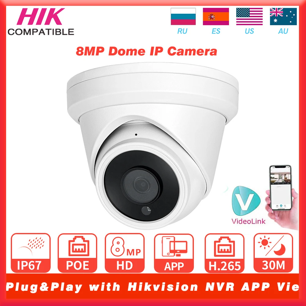 

Совместимая с Hikvision 8-мегапиксельная купольная IP-камера со встроенным микрофоном, обнаружение транспортных средств, IR30M, защита, приложение для камеры наблюдения