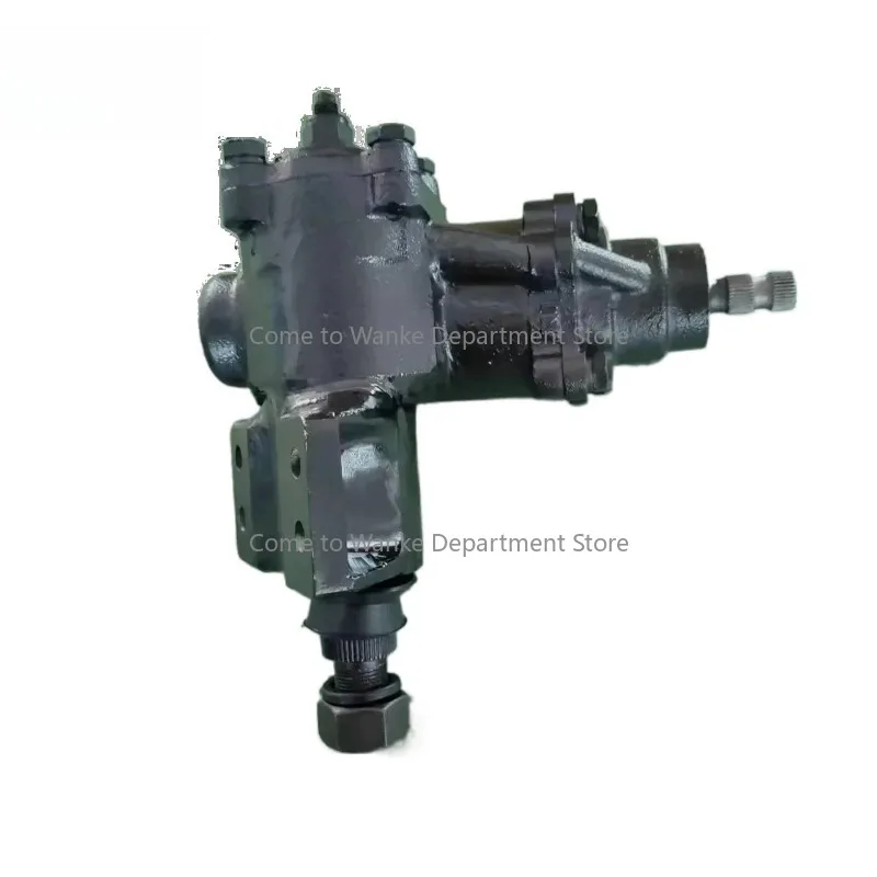 Hydraulic Power Ste…