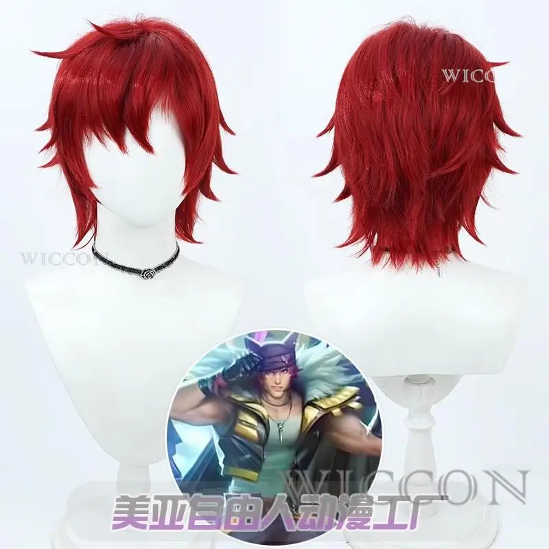 Heartsteel Sett Wig Game Cosplay Wig Men Red Short Hair Sett Cosplay High Heat Resistant Hair Free Wig Cap