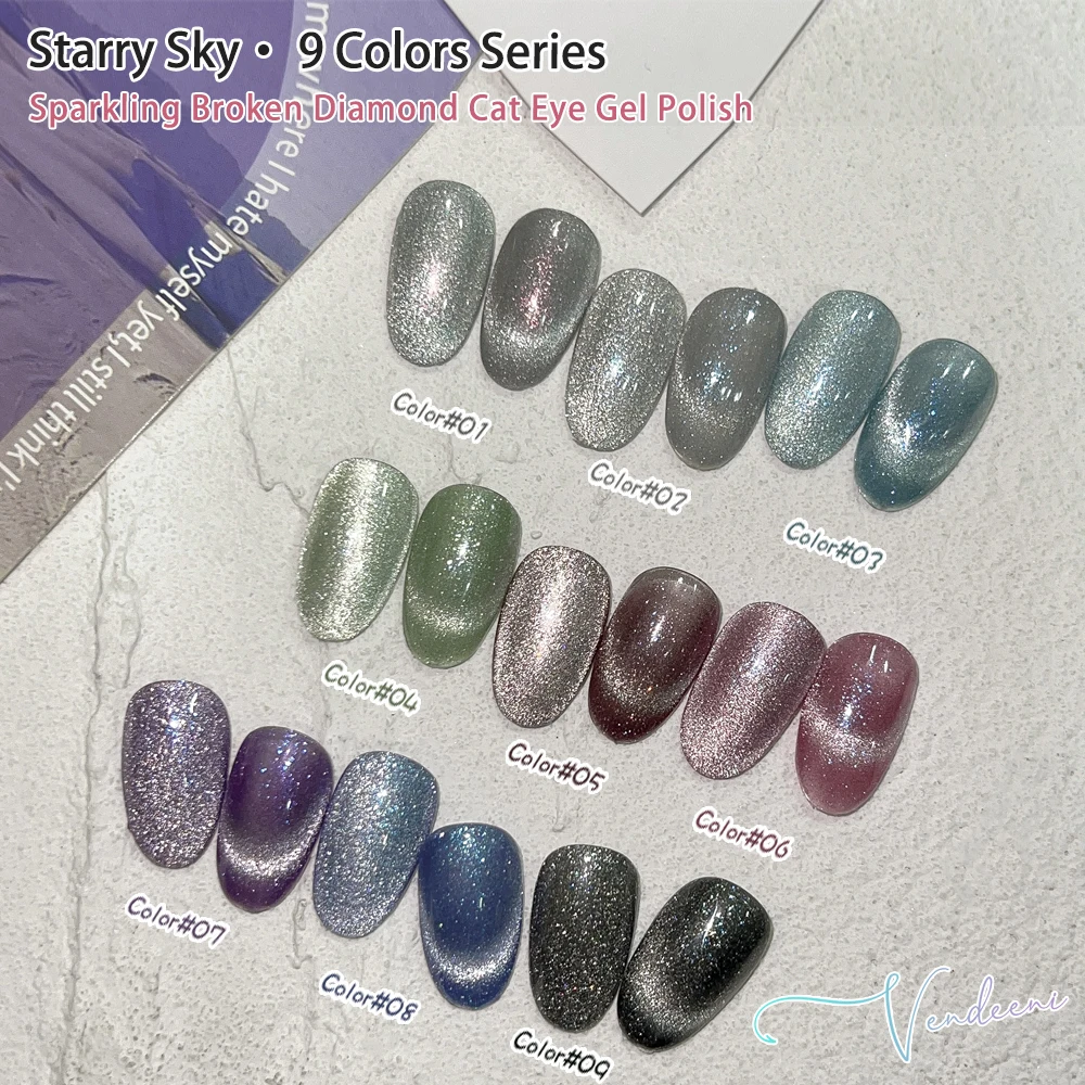 Vendeeni 9 Colors/Set Glitter Broken Diamond Cat Eye Gel Nail Polish Sparkling Nail Art Gel Lacquer Magnetic UV LED Gel Varnish