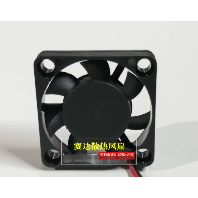 HUC HD3006B12H DC 12V 0.06A 30x30x06mm 2-Wire Server مروحة تبريد