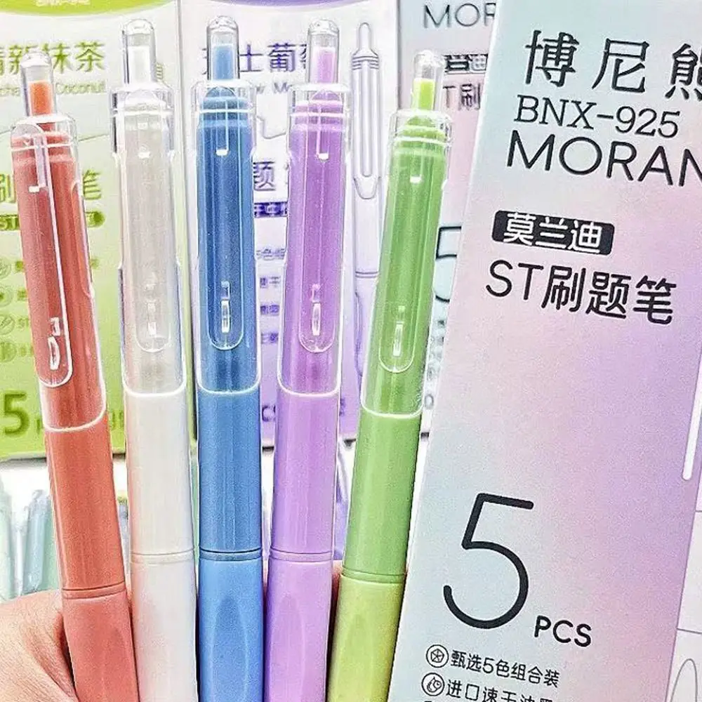 5PCS New Soft Grip Gel Pen 0.5mm Quick Drying Neutral Pen Signature Pen Students