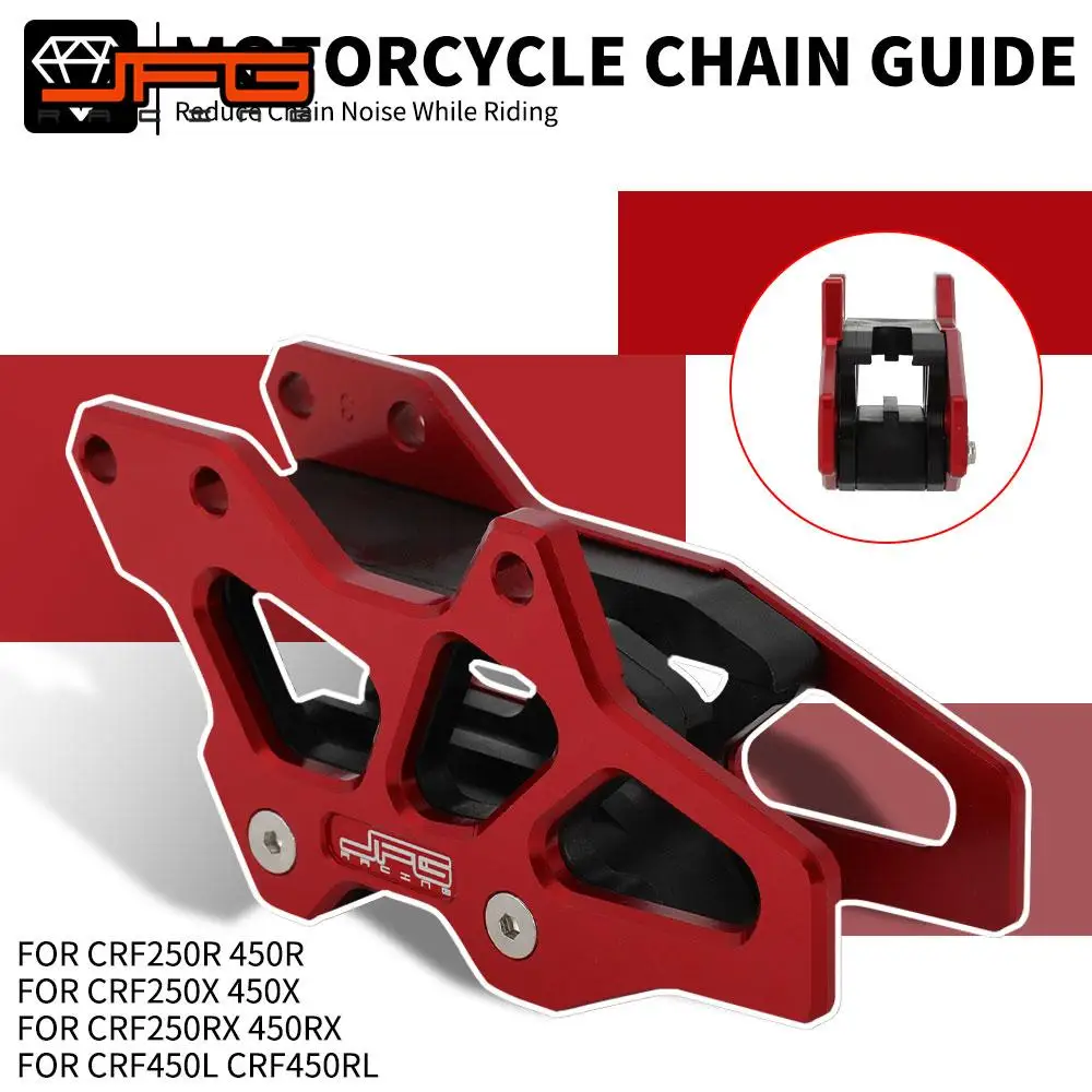 Motorcycle Chain Guide Guard Protection For HONDA CRF250R CRF450R CRF250RX CRF450L CRF250X CRF450X CRF450RX CRF 250 450 R X L RX