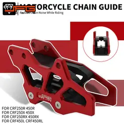 Motorcycle Chain Guide Guard Protection For HONDA CRF250R CRF450R CRF250RX CRF450L CRF250X CRF450X CRF450RX CRF 250 450 R X L RX