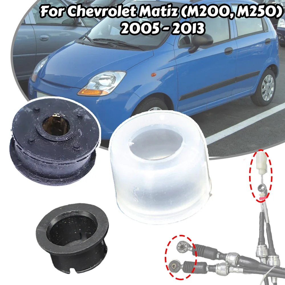 

Car Manual Gear Shift Selector Lever Linkage Cable End Rod Connector Shifter Bushing For Chevrolet Matiz M200 M250 2005 - 2013