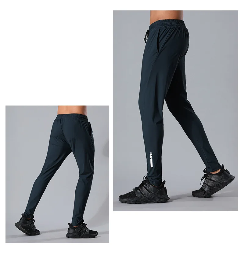 Athletic trousers quick-drying outdoor fashion stretch casual men's trousers gym track pants