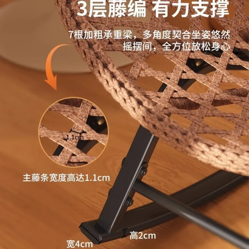 Schaukelstuhl, verstellbar, für Erwachsene, einfach, Rattan, Retro, vier Jahreszeiten, Balkon, Wohnzimmer, Schlafzimmer, Freizeit