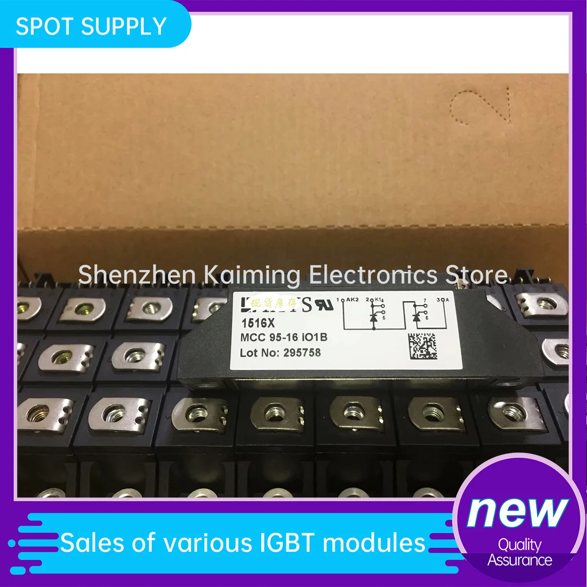 NEW IGBT Module MCC95-16I01B MCC26-16IO1B MCC56-18IO8 MCD95-161O1B MCC72-16I01 MDD26-12N1 MCC44-08io8B MCD26-16I08B MCC56-14Io1B