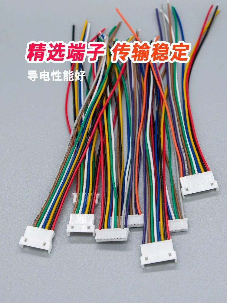 10Pcs JST 1.25 Male Female Wire Connector Pitch 1.25mm 2P 3P 4P 5P 6P 7P 8P 9P 10P 11P 12Pin Plug Jack Terminal Cable 10 20 30CM