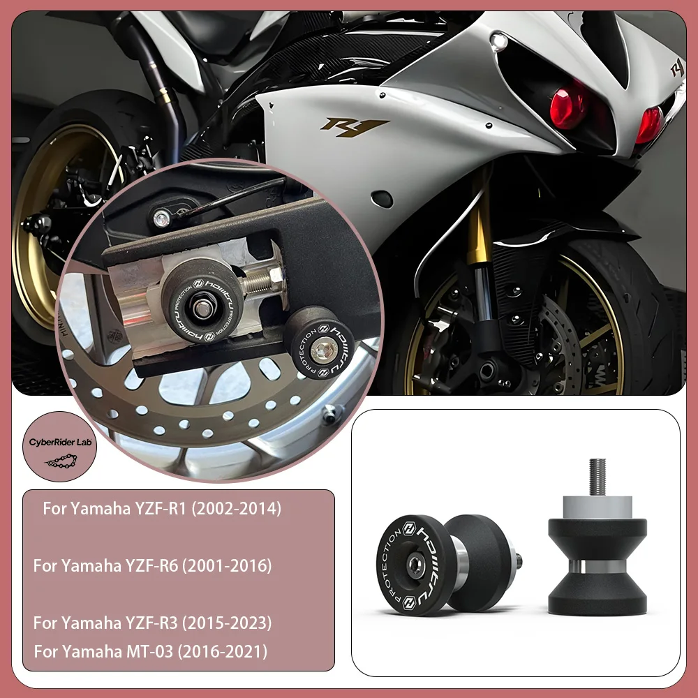 

For Yamaha R1/R6/R3/MT-03 Paddock Stand Bobbins - Motorcycle Accessories, Spindle Bobbins, Bike Stand Parts